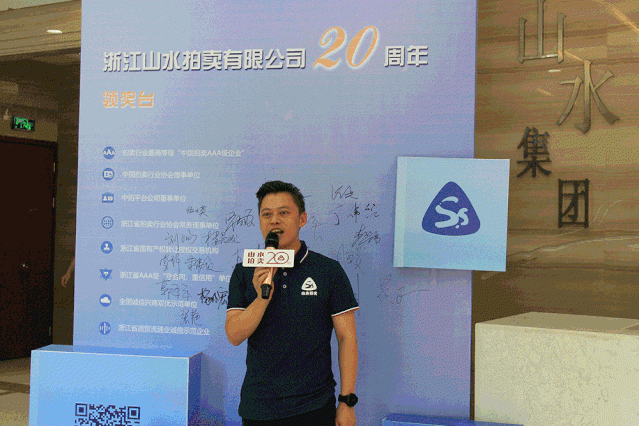 1566954376.gif 微信图片_20190828084737.gif