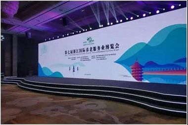 1564557377.jpg 微信图片_20190731151343.jpg