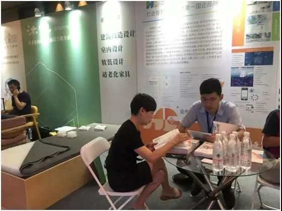 1564557442.jpg 微信图片_20190731151357.jpg