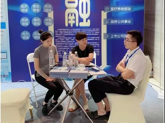 1564557457.jpg 微信图片_20190731151400.jpg