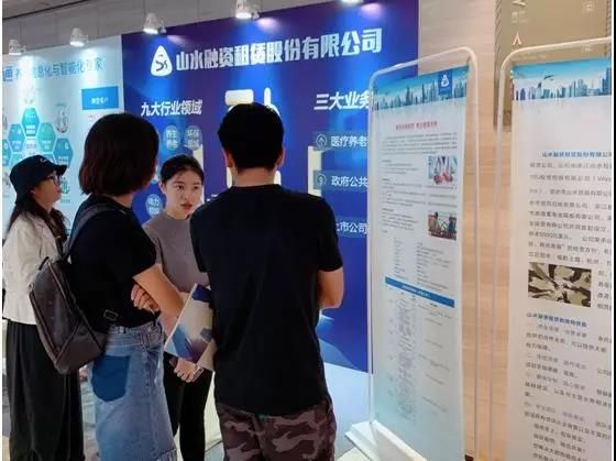 1564557475.jpg 微信图片_20190731151403.jpg