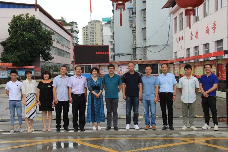 1563241365.jpg 微信图片_20190716094023.jpg