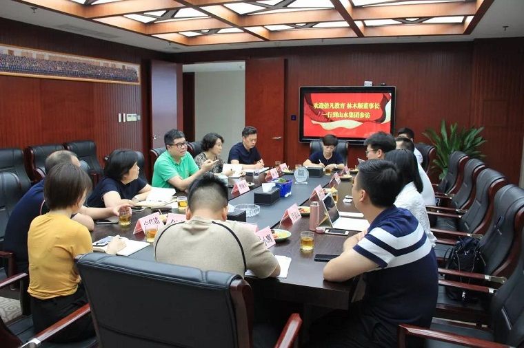 1561084885.jpg 微信图片_20190621103551.jpg