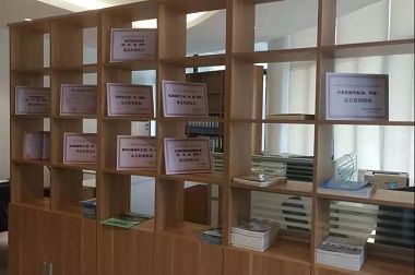 1560934866.jpg 微信图片_20190619165806.jpg