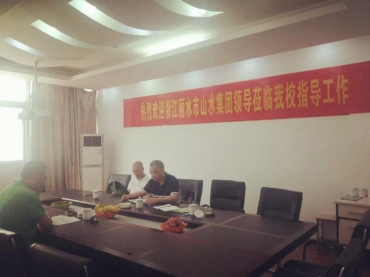 1560934888.jpg 微信图片_20190619165814.jpg