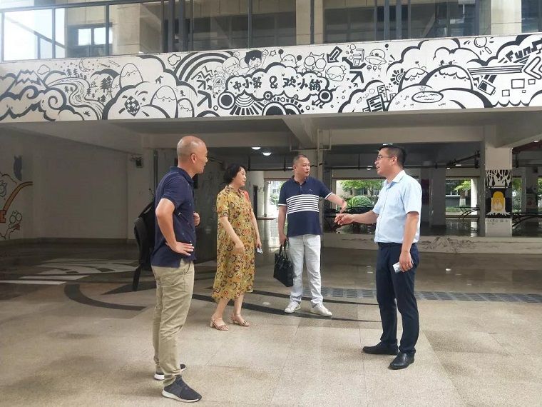 1560475531.jpg 微信图片_20190614090250.jpg