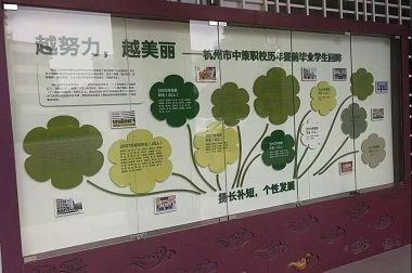 1560475561.jpg 微信图片_20190614090256.jpg