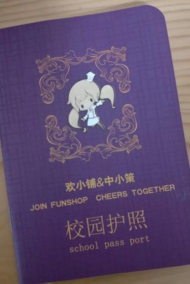 1560475599.jpg 微信图片_20190614090308.jpg