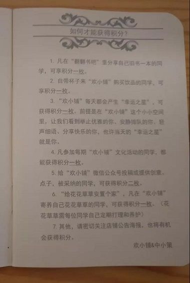 1560475603.jpg 微信图片_20190614090311.jpg