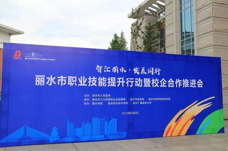 1560137049.jpg 微信图片_20190610112134.jpg