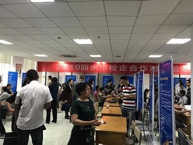 1560137066.jpg 微信图片_20190610112138.jpg