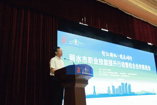 1560137084.gif 微信图片_20190610112147.gif