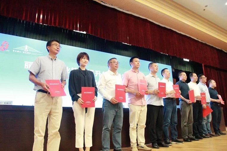 1560137101.jpg 微信图片_20190610112205.jpg