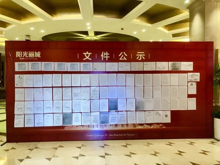 1560473297.jpg 微信图片_20190614084524.jpg