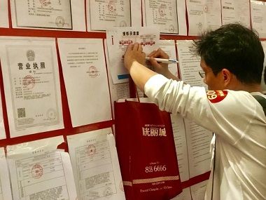 1560473383.jpg 微信图片_20190614084537.jpg