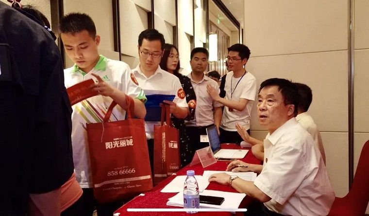 1560473541.jpg 微信图片_20190614084554.jpg