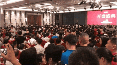 1560473574.gif 微信图片_20190614084601.gif