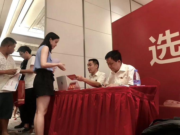 1560473735.jpg 微信图片_20190614084604.jpg