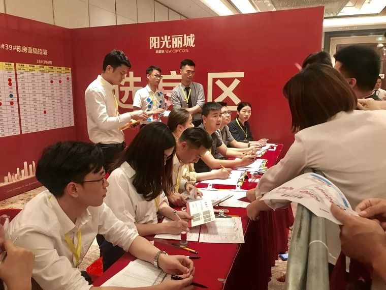 1560473749.jpg 微信图片_20190614084607.jpg