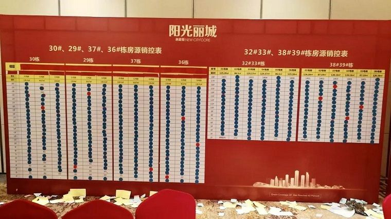 1560473814.jpg 微信图片_20190614084618.jpg