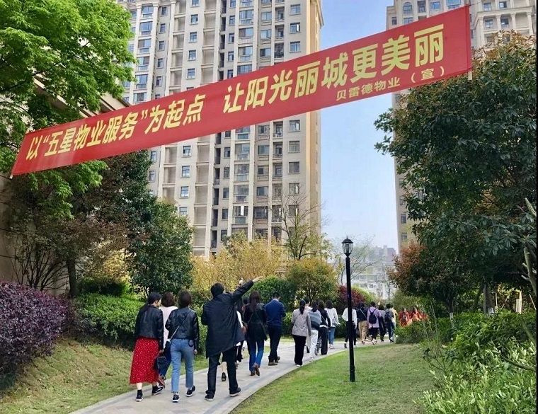 1560473864.jpg 微信图片_20190614084624.jpg