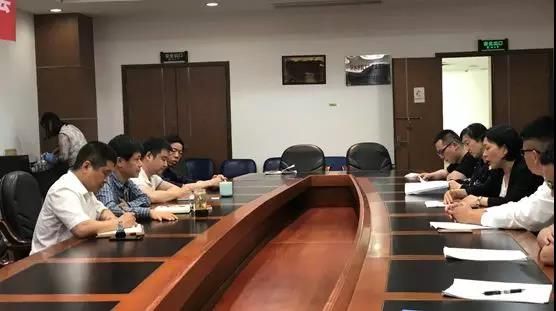 1558668372.jpg 微信图片_20190524112305.jpg