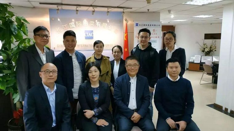 1557799490.jpg 微信图片_20190514100214.jpg