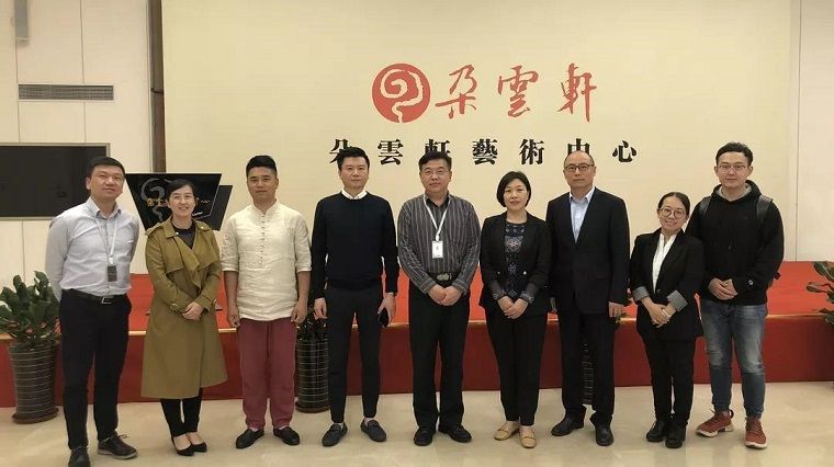 1557799626.jpg 微信图片_20190514100229.jpg