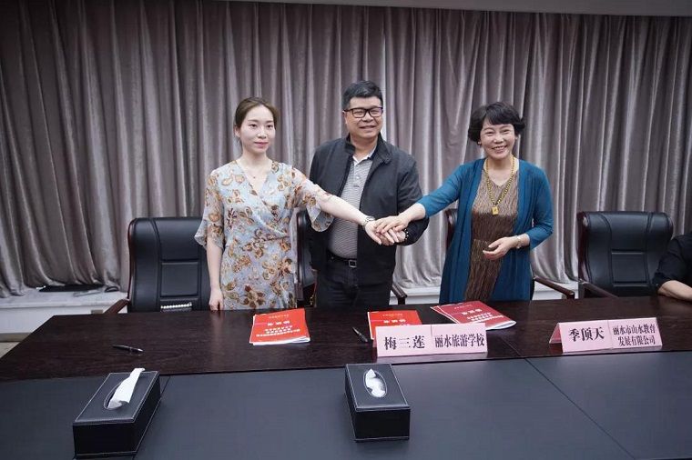 1557799005.jpg 微信图片_20190514095101.jpg