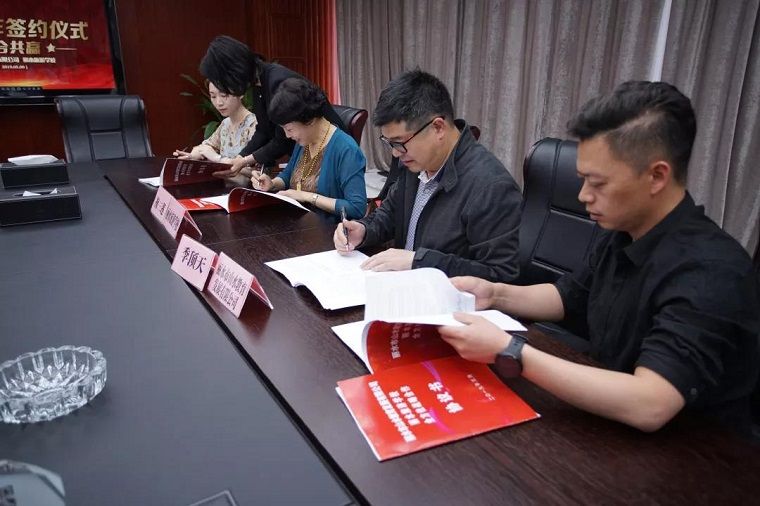 1557799058.jpg 微信图片_20190514095104.jpg