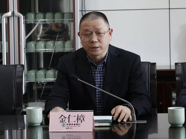 1553563607.jpg 微信图片_20190326092438.jpg