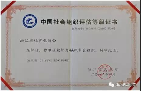 1553563155.jpg 微信图片_20190326091843.jpg