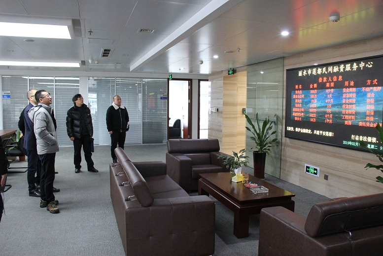 1550473405.png QQ截图20190218150242.png