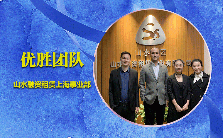 1550214357.gif 优秀团队.gif