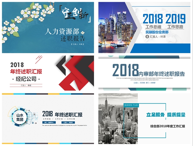 1550210837.png QQ截图20190215140451.png