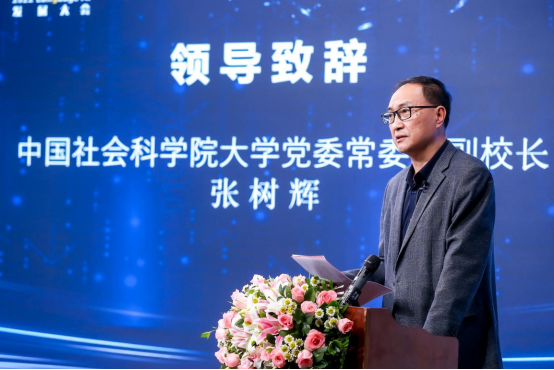 1673952250231170.png 643927625eebe58171113867e94845fd_640_wx_fmt=png&wxfrom=5&wx_lazy=1&wx_co=1.png