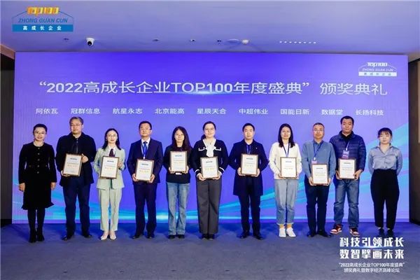 1681714958867645.jpg b8cce15bc4a401cd01aa755c2030961f_640_wx_fmt=jpeg&wxfrom=5&wx_lazy=1&wx_co=1.jpg