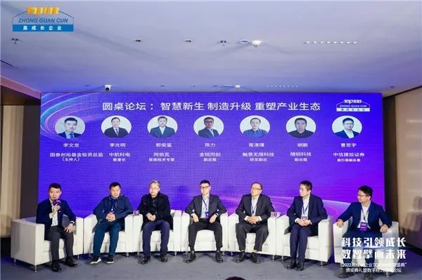 1681715059436889.jpg ec443ca08a17e0629abac88b894383a1_640_wx_fmt=jpeg&wxfrom=5&wx_lazy=1&wx_co=1.jpg