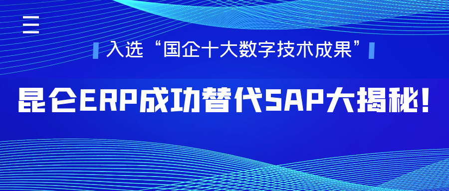 1683686992472076.png 9f5acb2630e5731079849ed85a75d408_640_wx_fmt=png&wxfrom=5&wx_lazy=1&wx_co=1.png