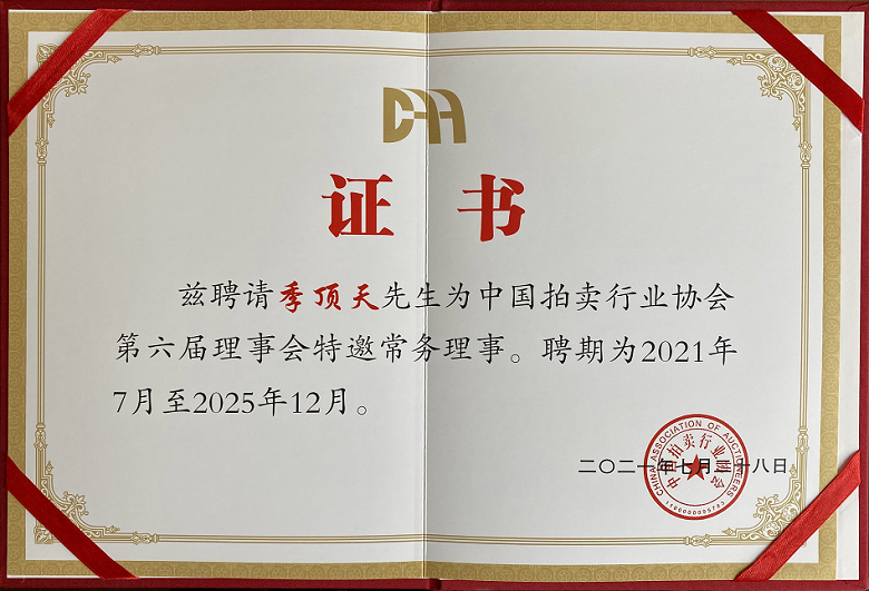 1627956692248840.png 3.png